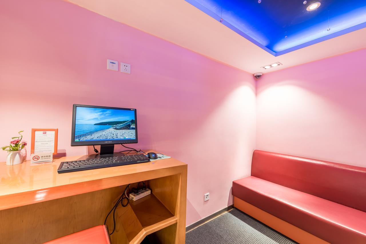 Ibis Shanghai Xujiahui Exterior photo