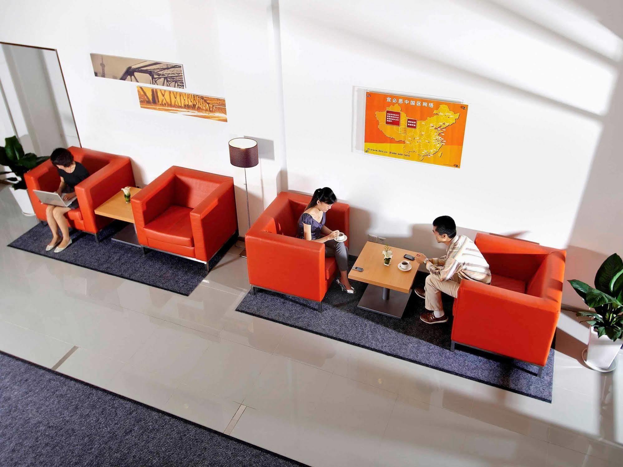 Ibis Shanghai Xujiahui Exterior photo