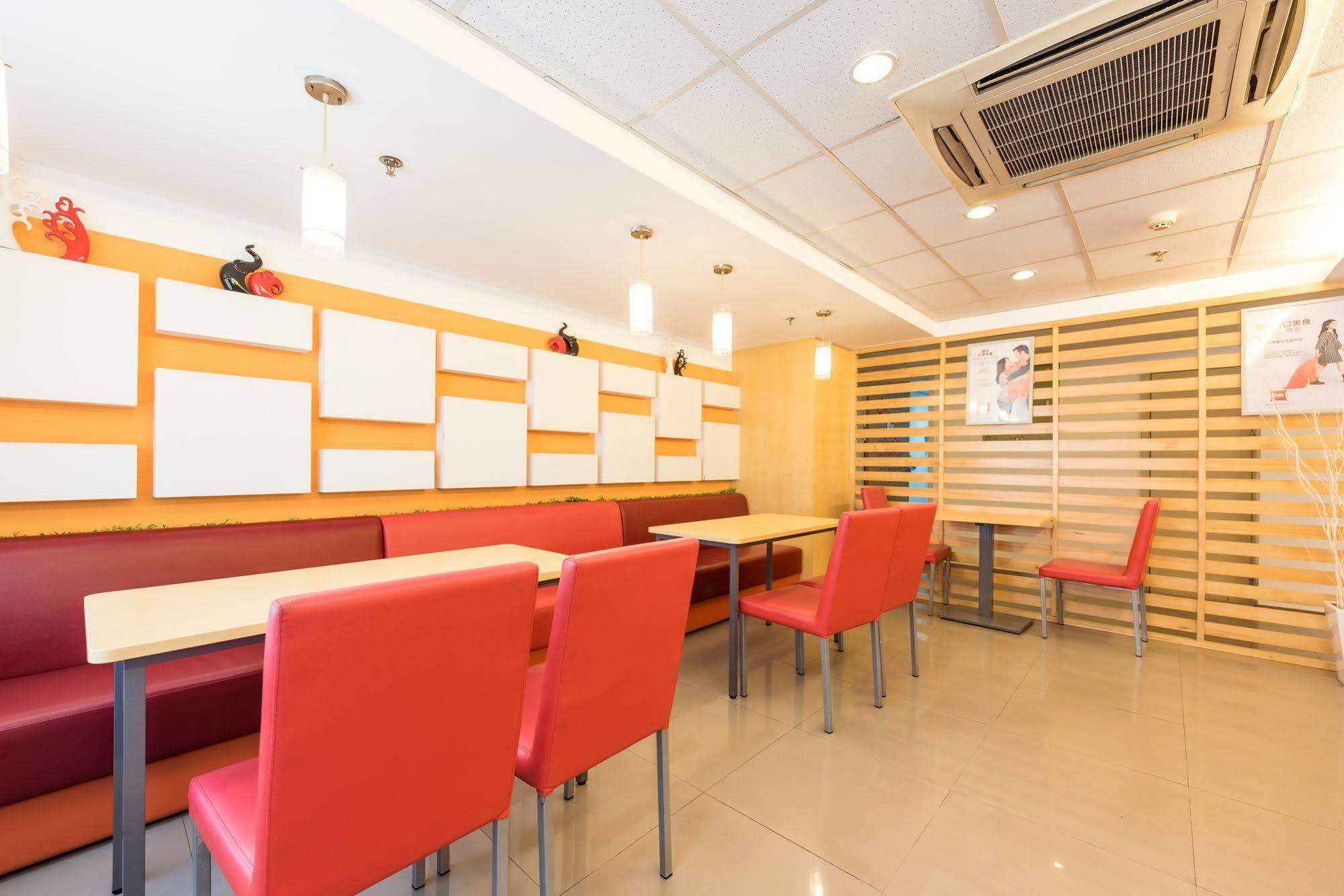 Ibis Shanghai Xujiahui Exterior photo