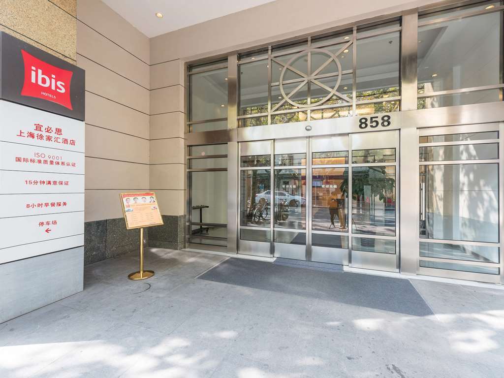 Ibis Shanghai Xujiahui Exterior photo