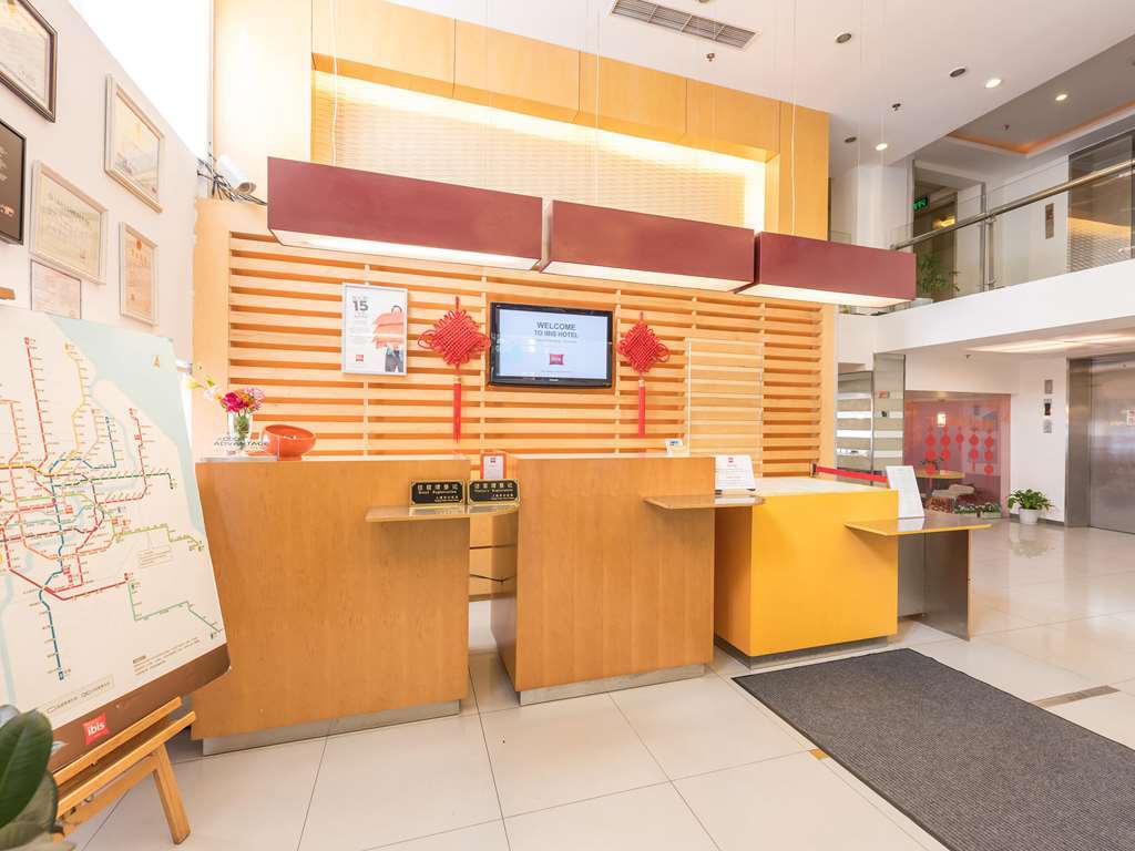 Ibis Shanghai Xujiahui Exterior photo